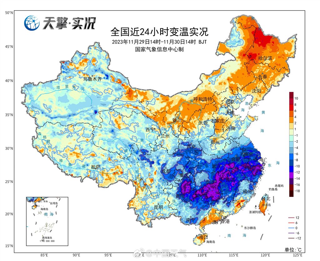 多穿点！上海嫡气温或者创下半年新低 下周下雨减缓秋燥