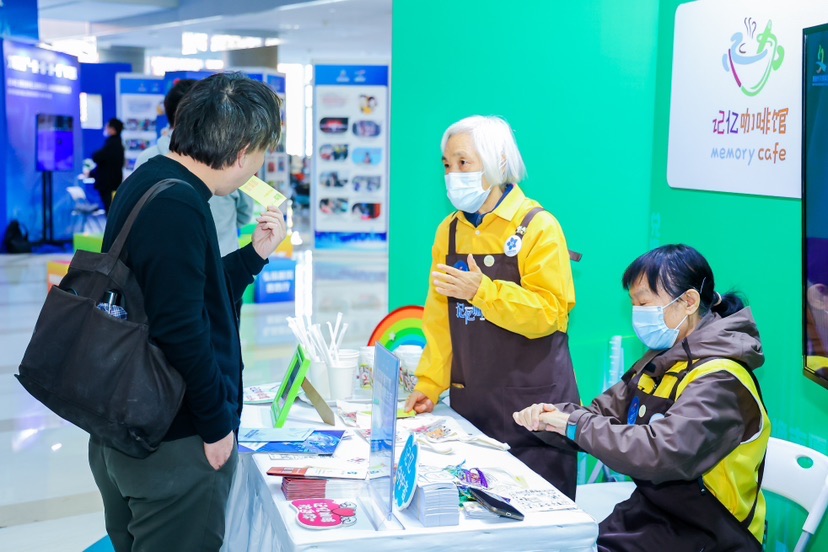 自愿服务智能进级，上海文化理论自愿服务季集市展示新期间风度