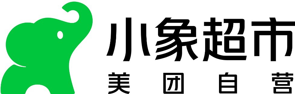 30分钟快送超市再进级！：美团买菜更名“小象超市”，千款商品扣头力度更年夜