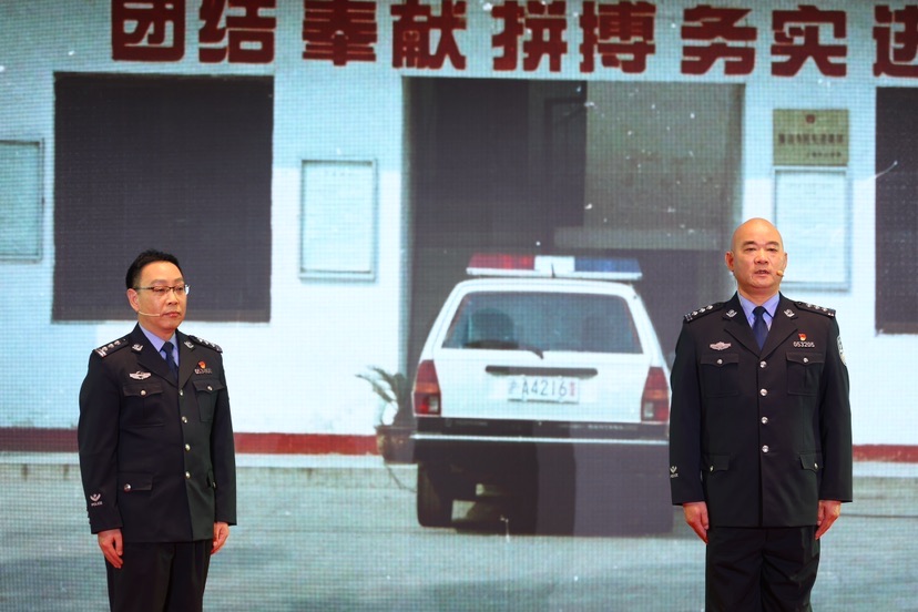 从警31年、奋战刑侦一线 青浦区举行俞雄辉同道进步前辈业绩鼓吹展现勾当