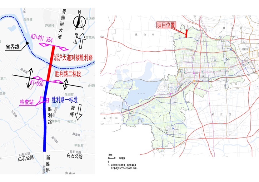 又有两条省界断头路买通！上海市首轮省界断头路建设规划已经实现