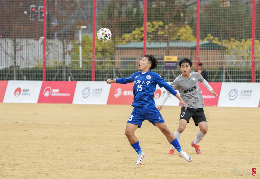 解放日报 孟雨涵20231210_23