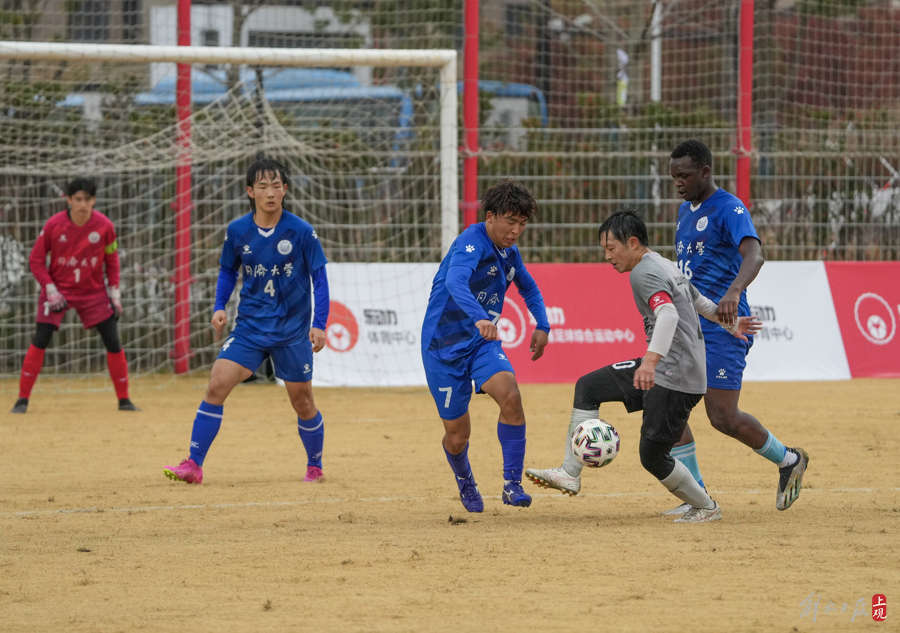 解放日报 孟雨涵20231210_26