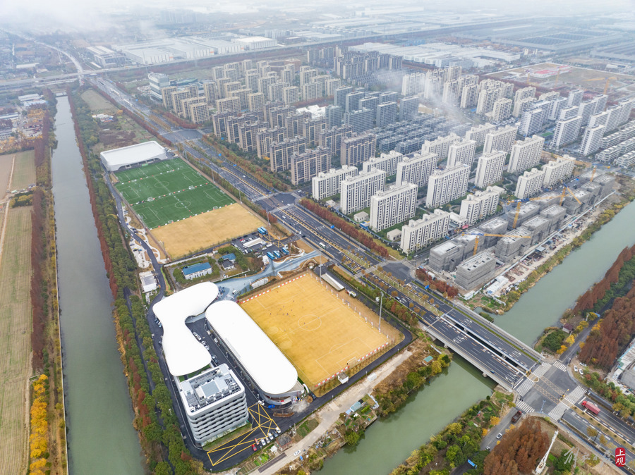 解放日报 孟雨涵20231210_5