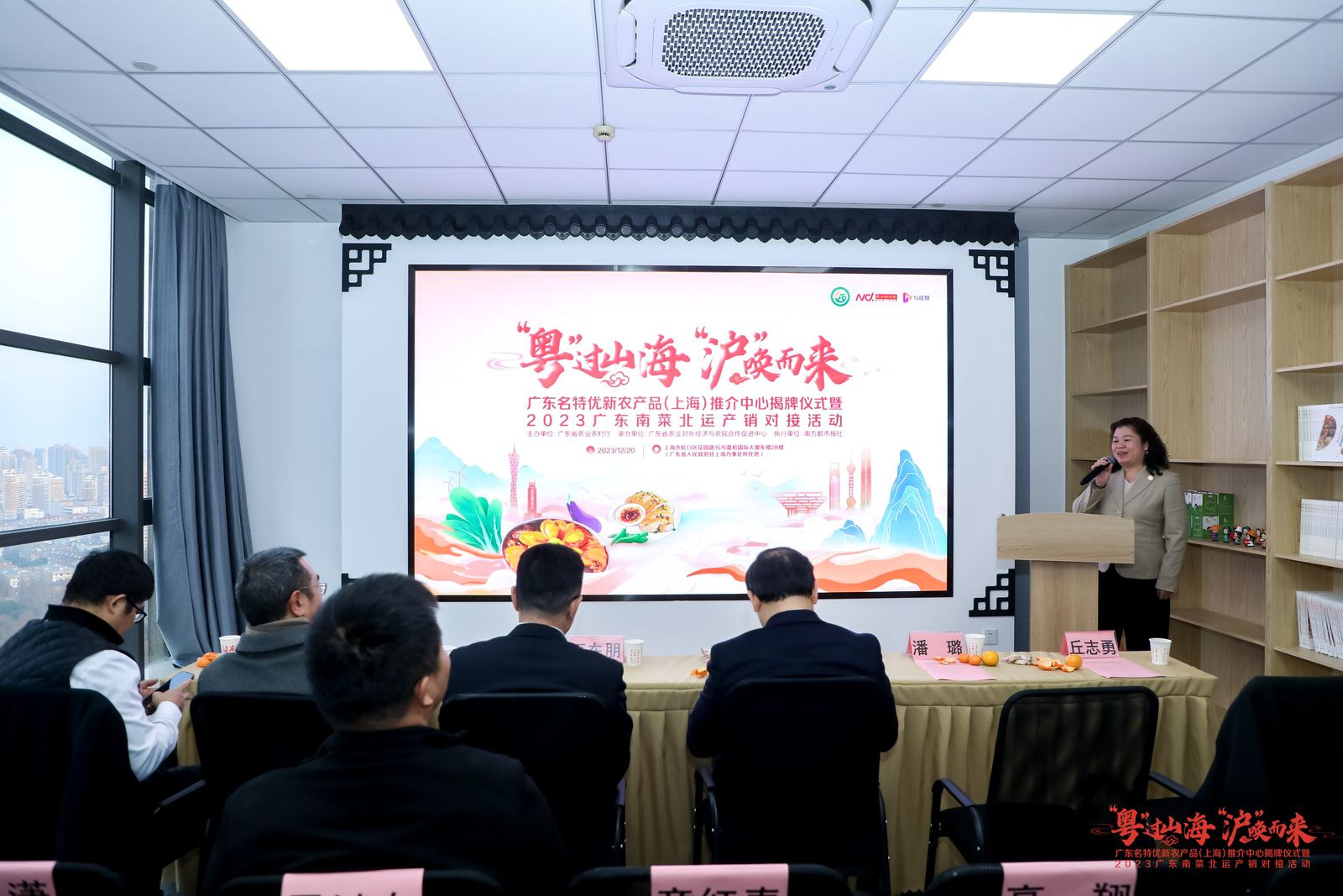 图片说明:活动现场(图片均由主办方提供)