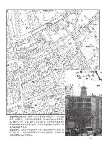 金宇澄文学档案：《繁花》是我立足这几个平方米的所见
