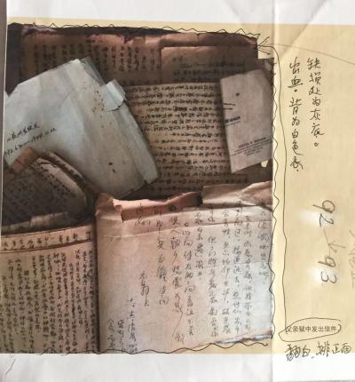 金宇澄文学档案：《繁花》是我立足这几个平方米的所见