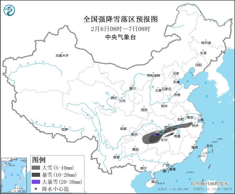 冰冻暴雪 中央气象台继续发布双预警