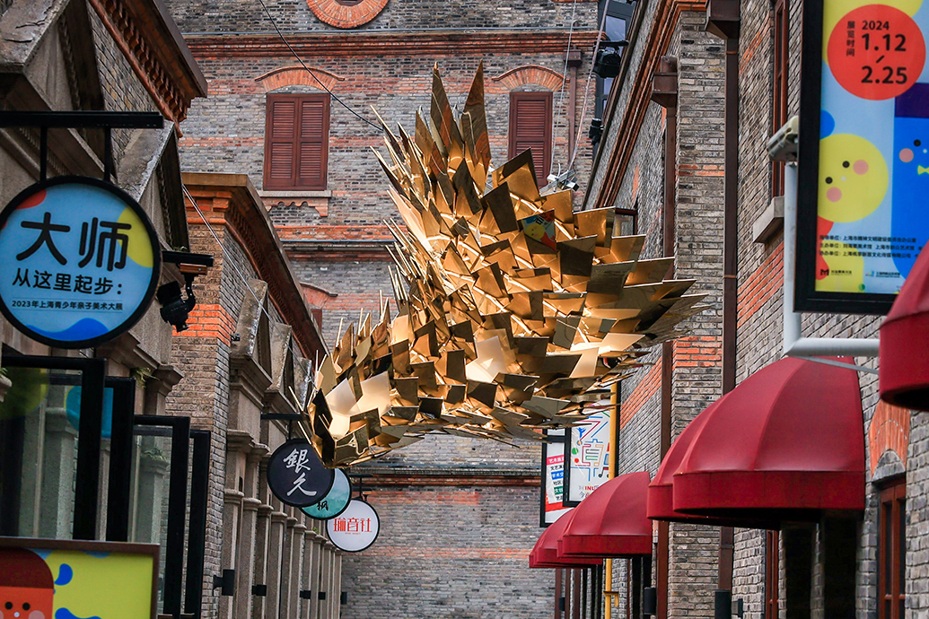 年味儿·上海|四川北路"龙"出没,在百年弄堂里闹新春