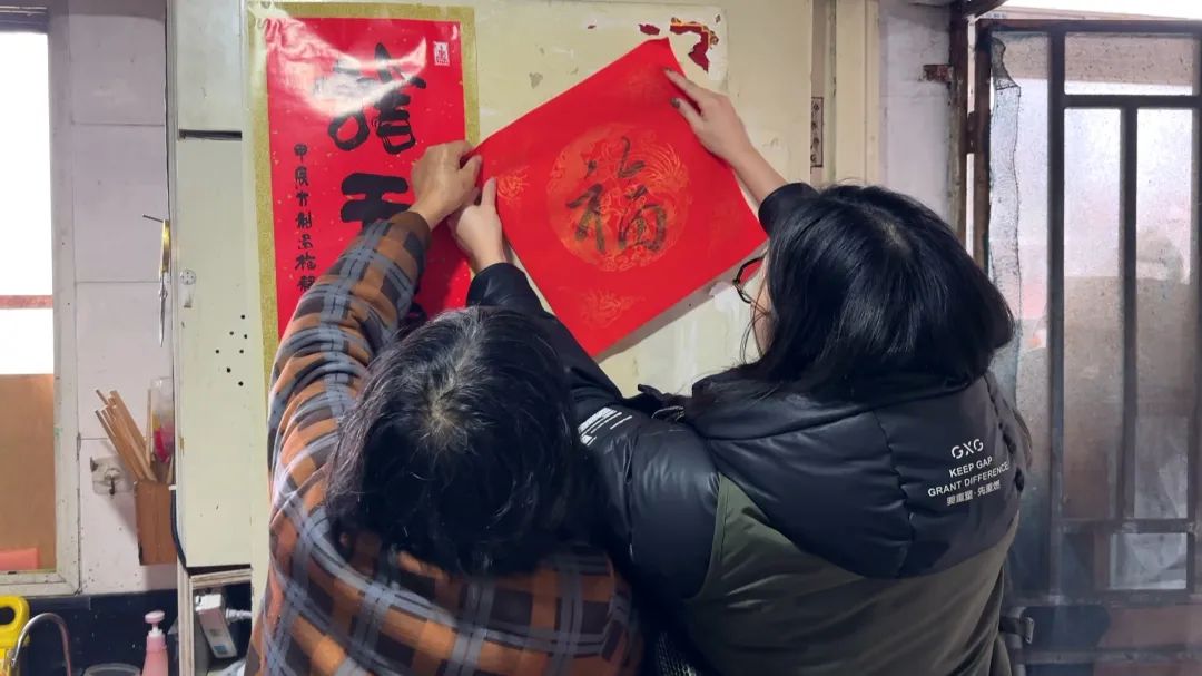 0209_094118_196.jpg 6.jpg