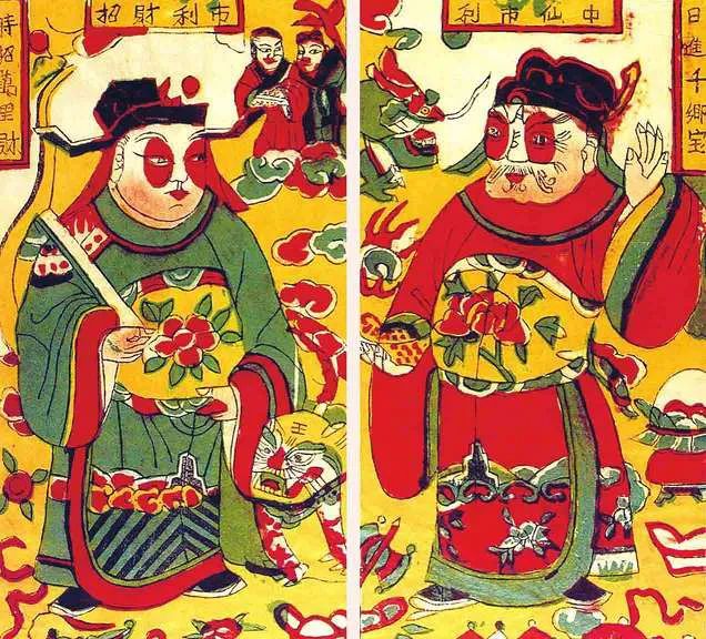 图片