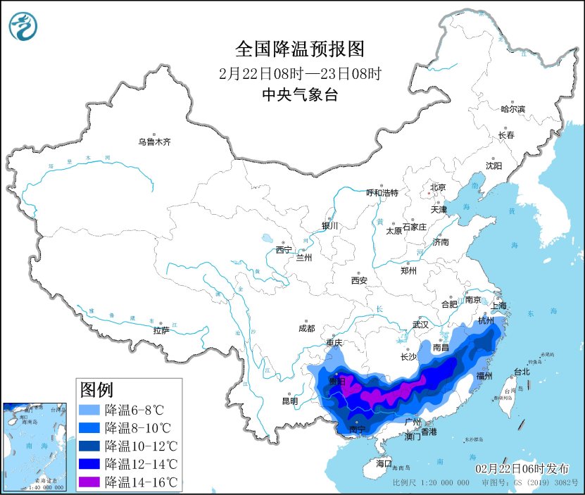 冰冻寒潮暴雪大风！四预警齐发！这些地区注意防范