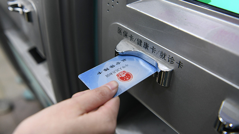 上海市灵活就业人员养老保险缴费比例自3月1日起调整为20-26 11