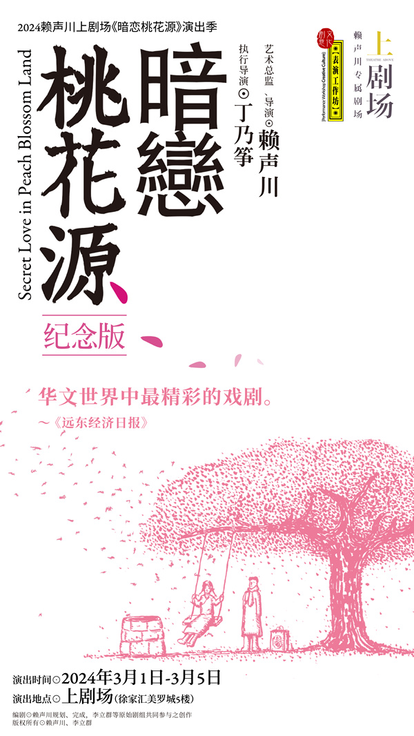 0301_145512_445.jpg b71b2ac0-be6d-499a-b943-fb9f3adab7c1.jpg