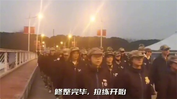 WDCM上传图片 WDCM上传图片