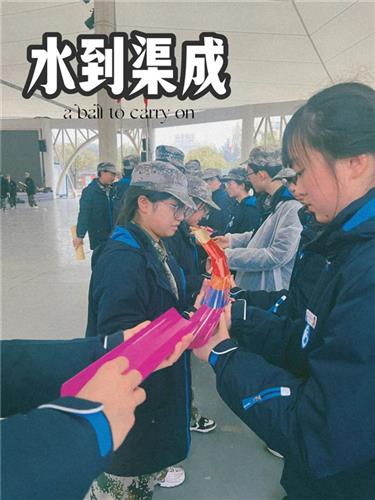 WDCM上传图片 WDCM上传图片