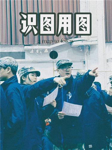 WDCM上传图片 WDCM上传图片