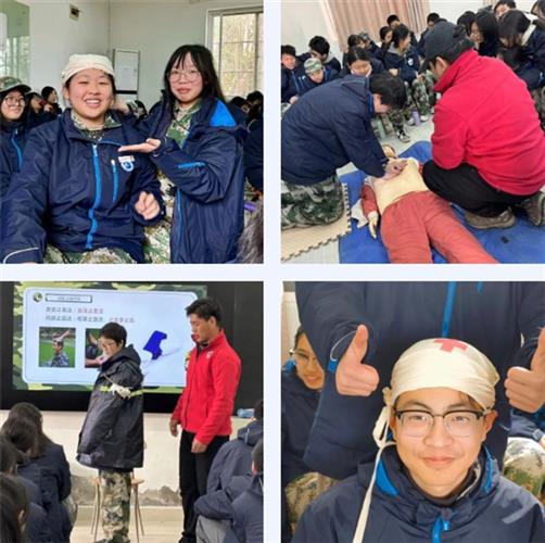 WDCM上传图片 WDCM上传图片