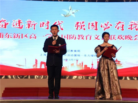 WDCM上传图片 WDCM上传图片