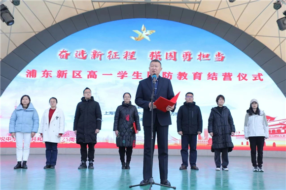 WDCM上传图片 WDCM上传图片