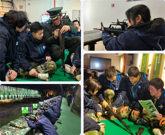 WDCM上传图片 WDCM上传图片