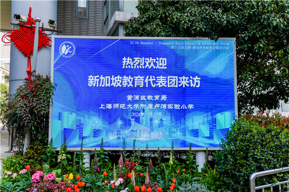 WDCM上传图片 WDCM上传图片