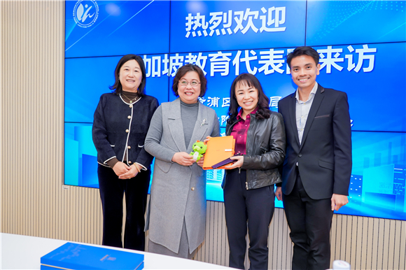 WDCM上传图片 WDCM上传图片