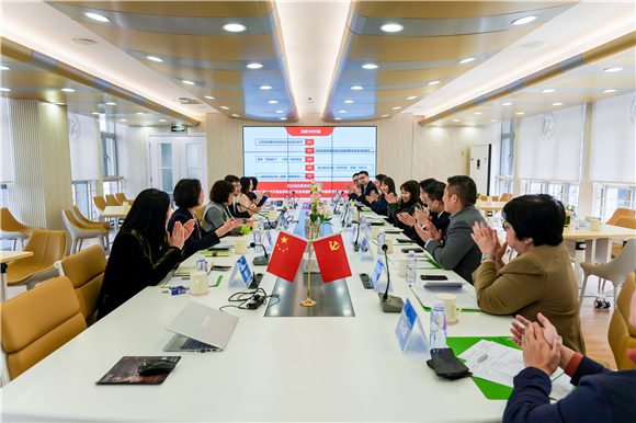 WDCM上传图片 WDCM上传图片