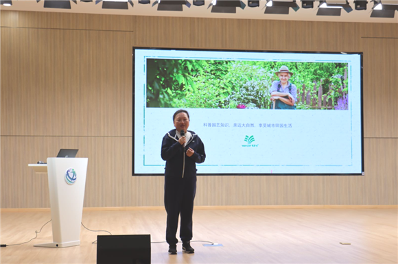 WDCM上传图片 WDCM上传图片