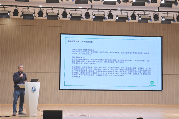 WDCM上传图片 WDCM上传图片