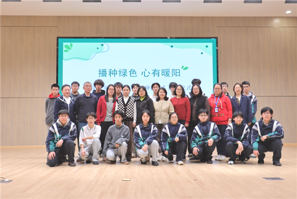 WDCM上传图片 WDCM上传图片