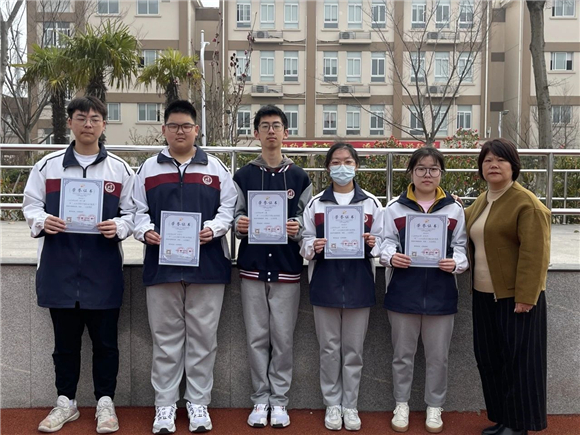 WDCM上传图片 WDCM上传图片