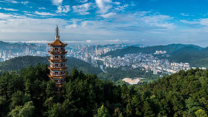 遵义 视觉中国 资料图3月29日,贵州省遵义市住房公积金管理委员会发布