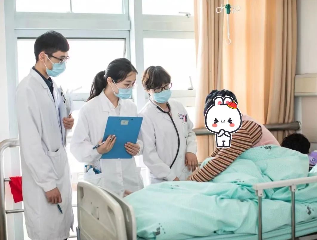 医生查房.png