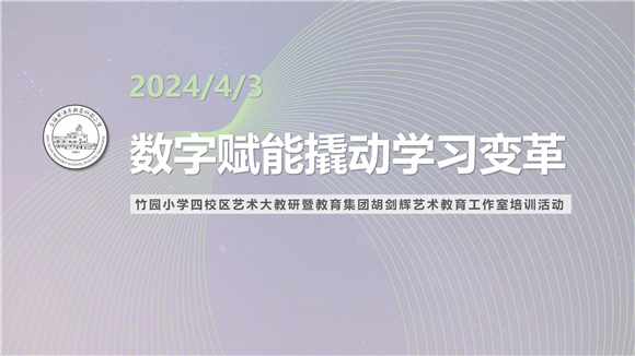 WDCM上传图片 WDCM上传图片