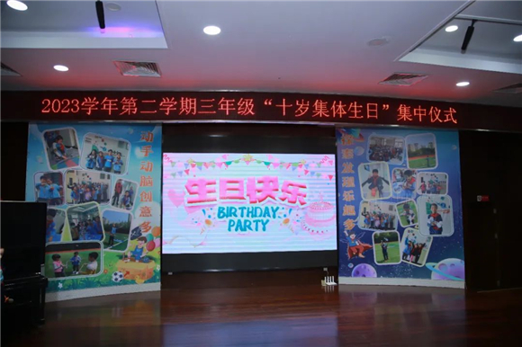 WDCM上传图片 WDCM上传图片