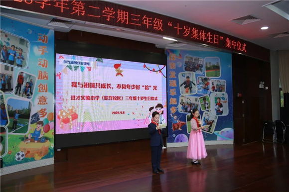 WDCM上传图片 WDCM上传图片