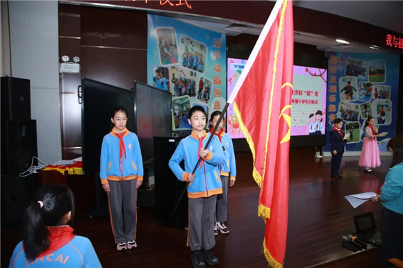 WDCM上传图片 WDCM上传图片