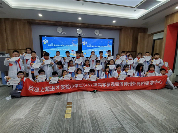 WDCM上传图片 WDCM上传图片