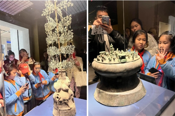 WDCM上传图片 WDCM上传图片