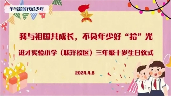 WDCM上传图片 WDCM上传图片
