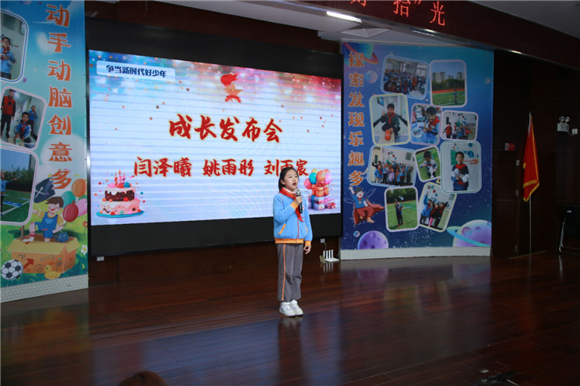 WDCM上传图片 WDCM上传图片