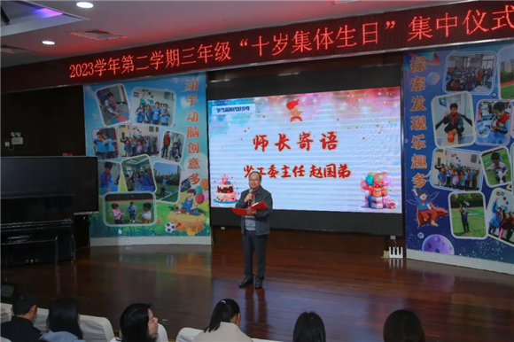 WDCM上传图片 WDCM上传图片