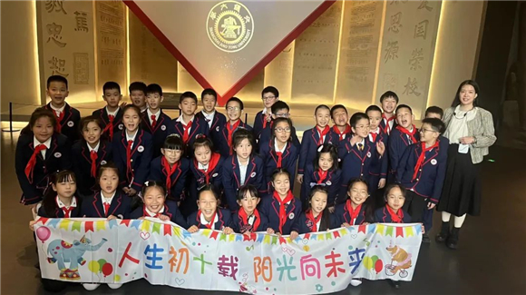 WDCM上传图片 WDCM上传图片