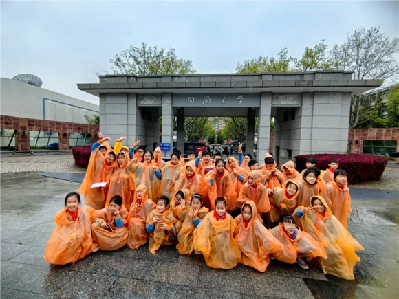 WDCM上传图片 WDCM上传图片