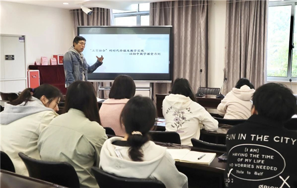 WDCM上传图片 WDCM上传图片