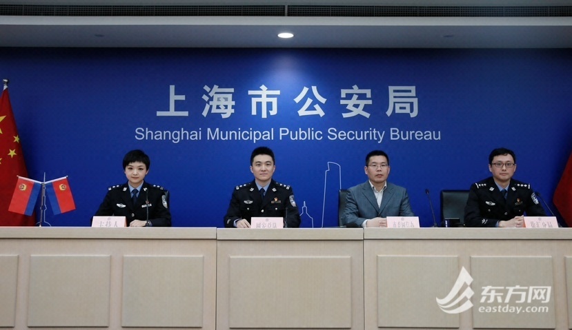 “蹭热门”、操纵AI合成谣言……上海警方查处辟谣传谣职员530余人