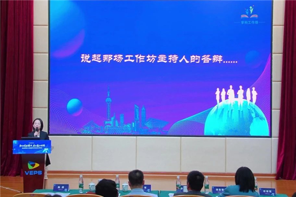 WDCM上传图片 WDCM上传图片