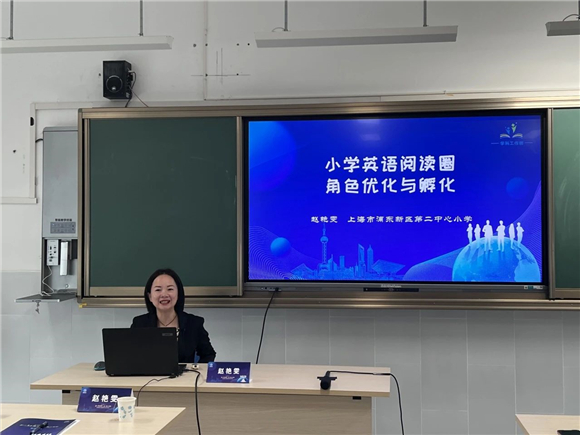 WDCM上传图片 WDCM上传图片