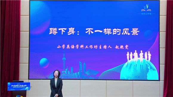 WDCM上传图片 WDCM上传图片